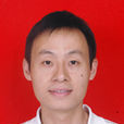程節(湖南省常德市安鄉縣人民政府副縣長) 程節(湖南省常德市安鄉縣人民政府副縣長)