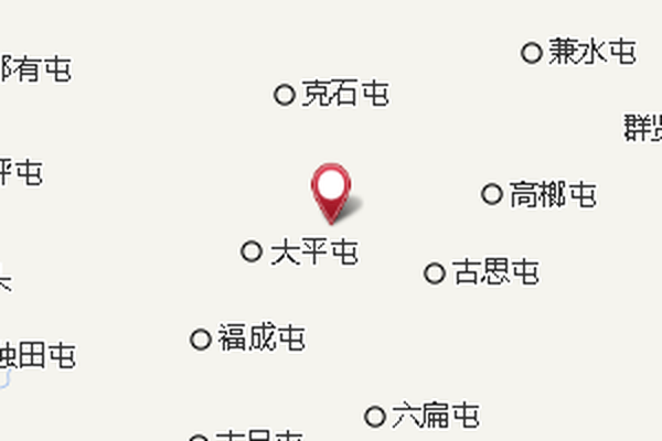 坦平村 坦平村