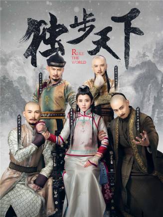 何桂玲(中國內地影視女演員)