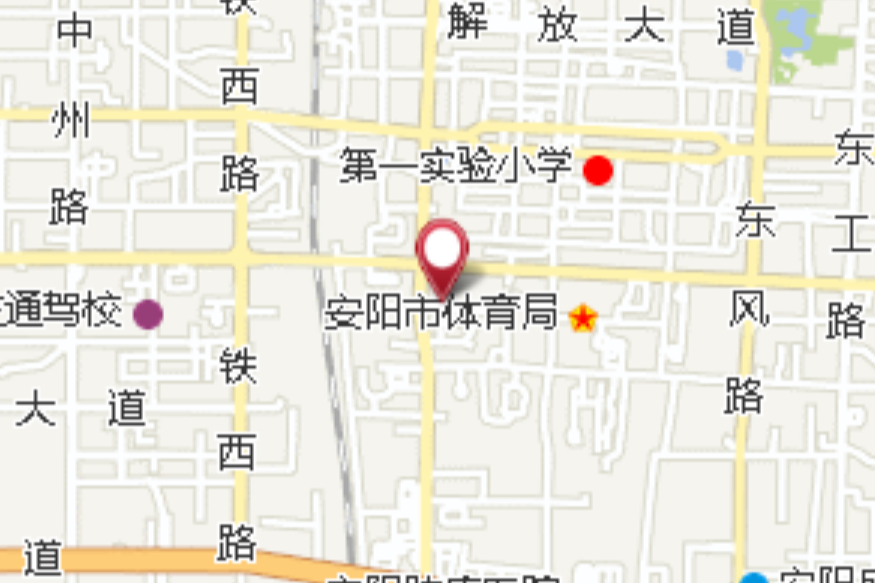 二鋼路