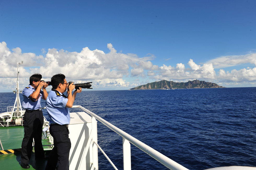 9月14日，中國海監50船抵達釣魚島海域