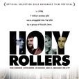 Holy Rollers Holy Rollers