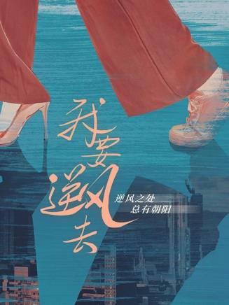 張晨光 張晨光
