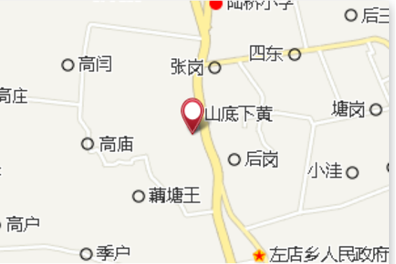 山底下 山底下