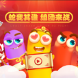 瘋狂貪吃蛇 瘋狂貪吃蛇