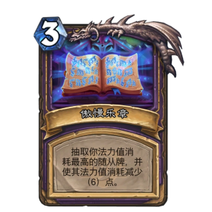 樂章 樂章