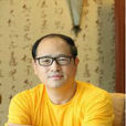 李斌(江西師範大學科學技術學院院長)