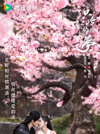 方曉莉