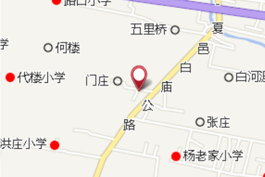 彭寨 彭寨