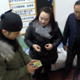 王暉(黃曉明初戀女友) 王暉(黃曉明初戀女友)