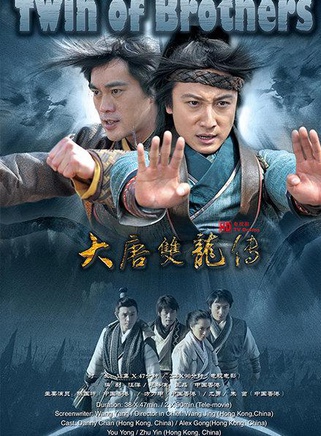 吳卓翰 吳卓翰