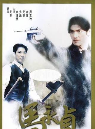 周璞(中國內地影視男演員)