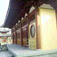 護國寺金剛殿 護國寺金剛殿