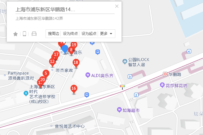 華鵬路142弄134,136號 華鵬路142弄134,136號