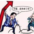 股票被套 股票被套