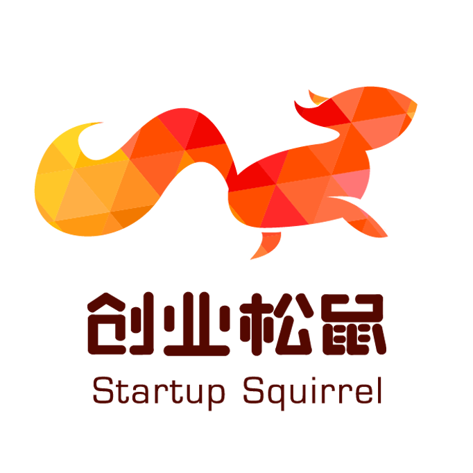 創業松鼠 創業松鼠