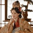 永安公主(電視劇《長樂曲》中的女配角) 永安公主(電視劇《長樂曲》中的女配角)