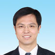 林大吉(浙江寧波市委宣傳部副部長) 林大吉(浙江寧波市委宣傳部副部長)