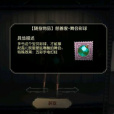 舞會彩球 舞會彩球