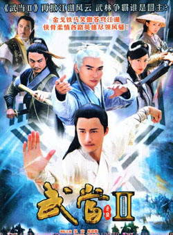 童曉梅 童曉梅
