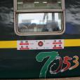 7053/7054次列車 7053/7054次列車