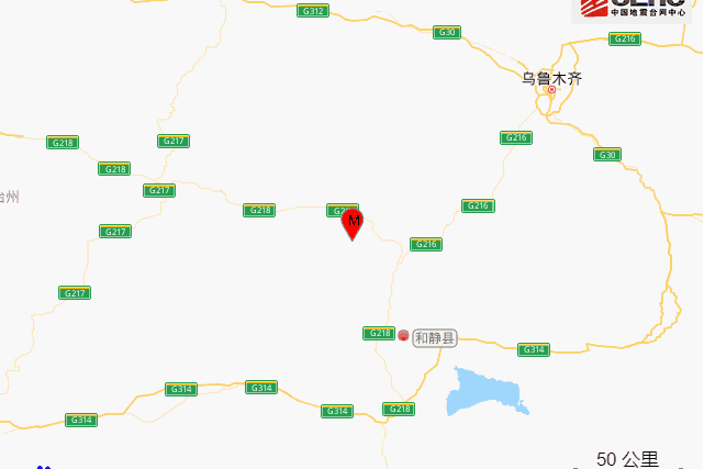 4·24和靜地震 4·24和靜地震