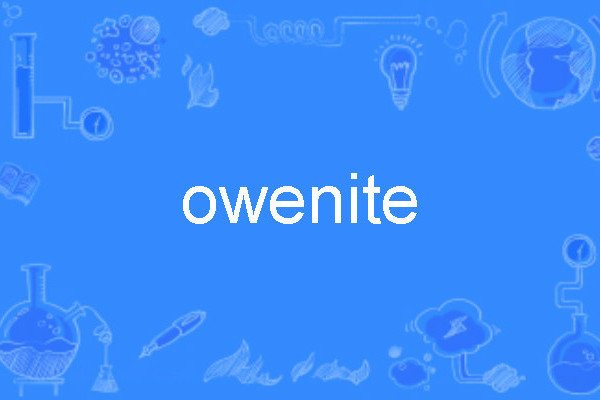 owenite owenite