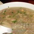 薛城糝湯 薛城糝湯