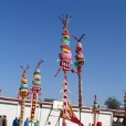 正定高照 正定高照
