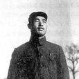 武宏(冀東軍區連長)