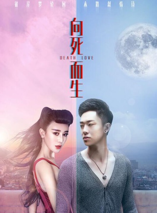 李澤宇(演員)