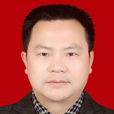 楊智(貴州省黃平縣人民政府縣長) 楊智(貴州省黃平縣人民政府縣長)