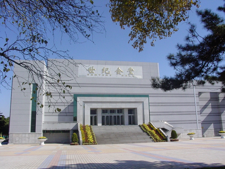 瀋陽農業大學水利學院