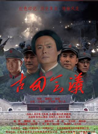 曾雅冬(曾麟舒) 曾雅冬(曾麟舒)