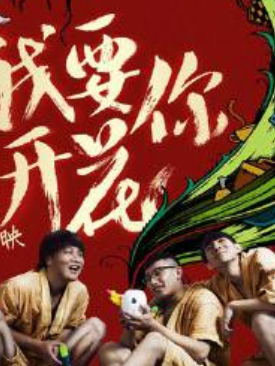 尤紫涵