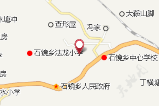 吳家花屋