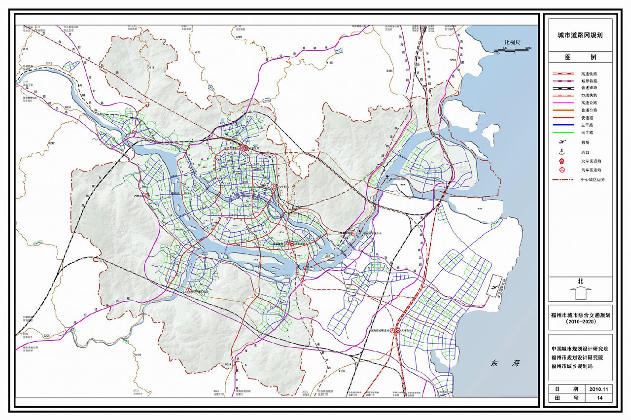 福州鐵路樞紐規劃