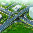萬家麗路 萬家麗路
