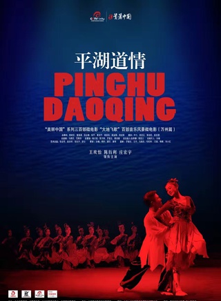 莊宏宇 莊宏宇
