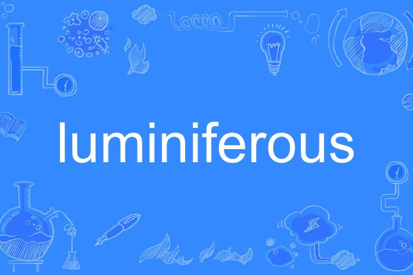 luminiferous luminiferous