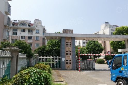 書院三村 書院三村