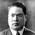 羅明佑 羅明佑