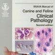 BSAVA Manual of Clinical Pathology BSAVA Manual of Clinical Pathology