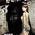 不是人間 BODIEZ 1