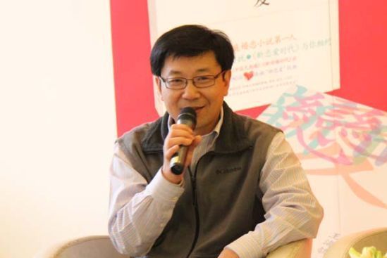 王曦(《論語繹讀》作者、原噹噹網副總裁) 王曦(《論語繹讀》作者、原噹噹網副總裁)