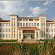 雲南農業大學職業與繼續教育學院