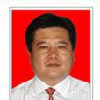王安全(四川省雙流縣黃水鎮黨委委員、副鎮長) 王安全(四川省雙流縣黃水鎮黨委委員、副鎮長)
