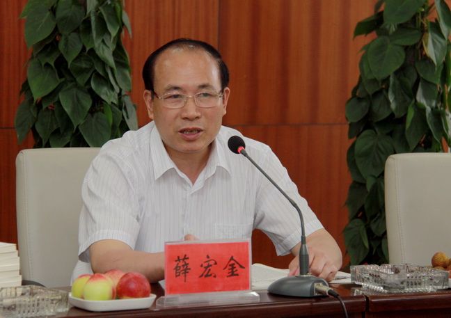薛宏金 薛宏金