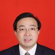 趙小敏(浙江省工商聯副主席) 趙小敏(浙江省工商聯副主席)