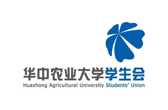 華中農業大學學生會